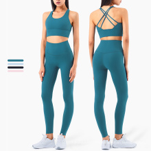 Training Wear Sport Clothes Women Set Sweat-Wicking Nylon Spandex Yoga Wear High Stretchy Seamless Womens Yoga Set